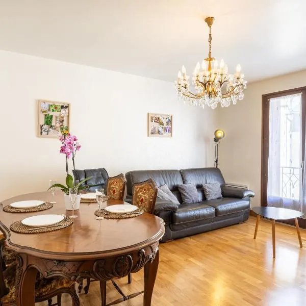 Gîte l' Odyssée，位于埃斯帕利翁的酒店