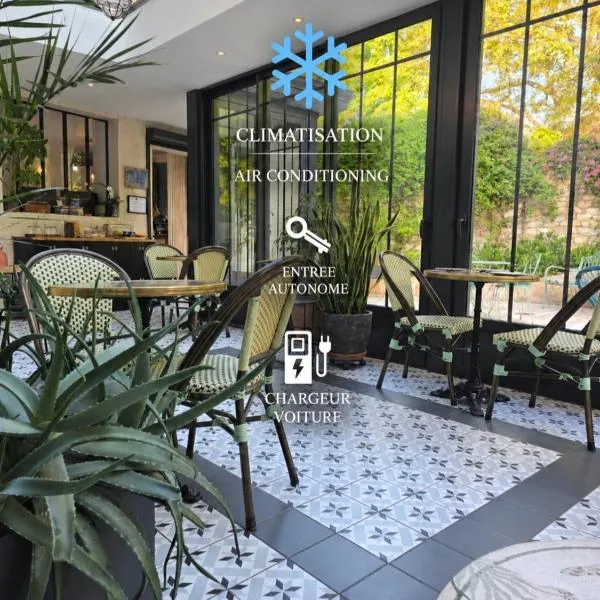 Les Glycines de Monchy- Chambres d'hôtes，位于Monchy-Humières的酒店