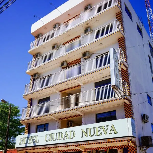 Hotel Ciudad Nueva，位于埃斯特城的酒店