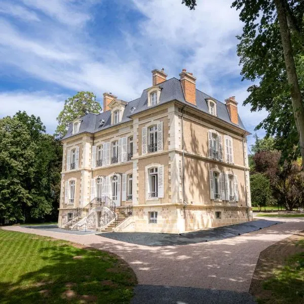 Domaine de La Bourse,位于Vérigny的酒店