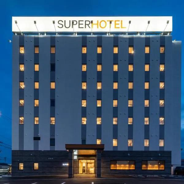 Super Hotel Sendai Airport Inter，位于名取市的酒店