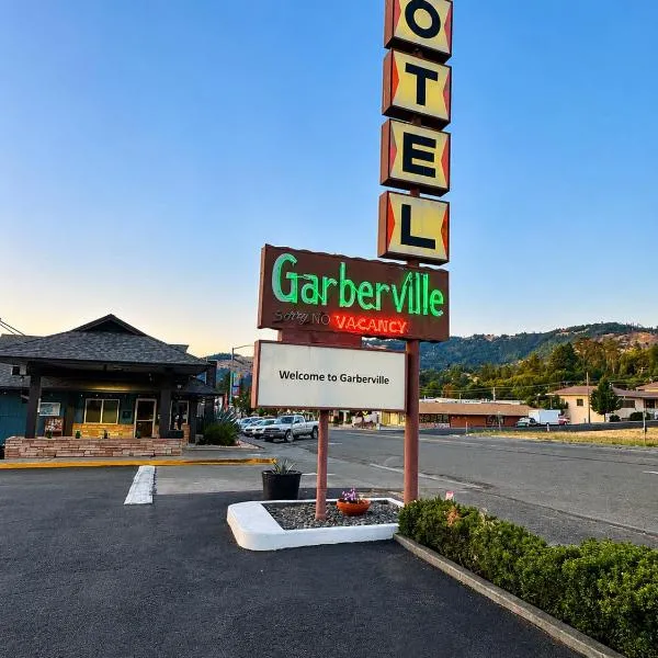 Motel Garberville，位于加伯维尔的酒店