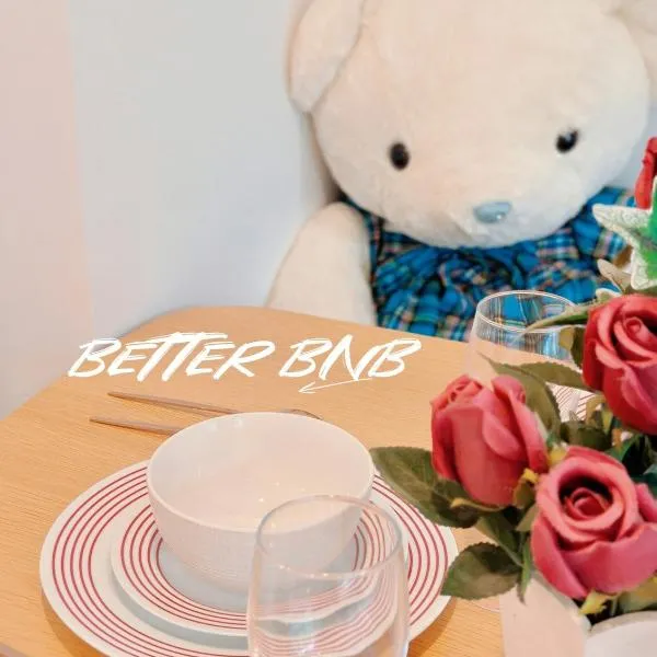 Relaxing Modern Stay · Upper Hutt Central,位于上哈特的酒店