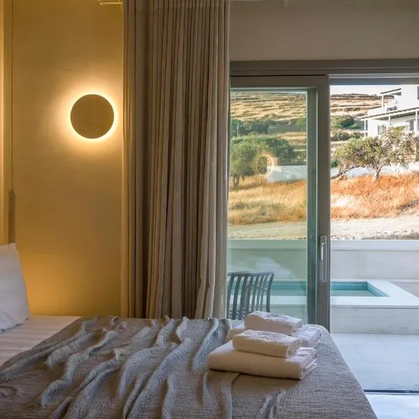 Lithos Luxury Suites,位于提诺斯的酒店