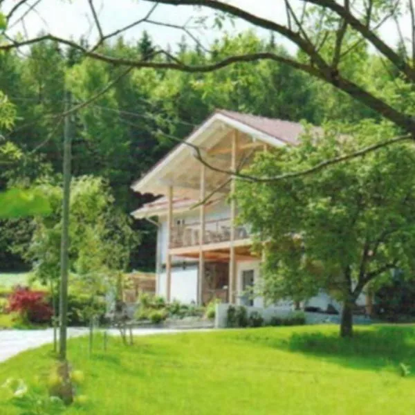 Kirchstett，位于圣沃尔夫冈的酒店