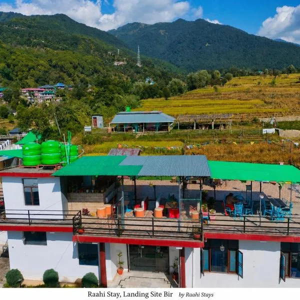 Raahi Stay, Landing site Bir - Stay & Cafe，位于比尔瓦的酒店