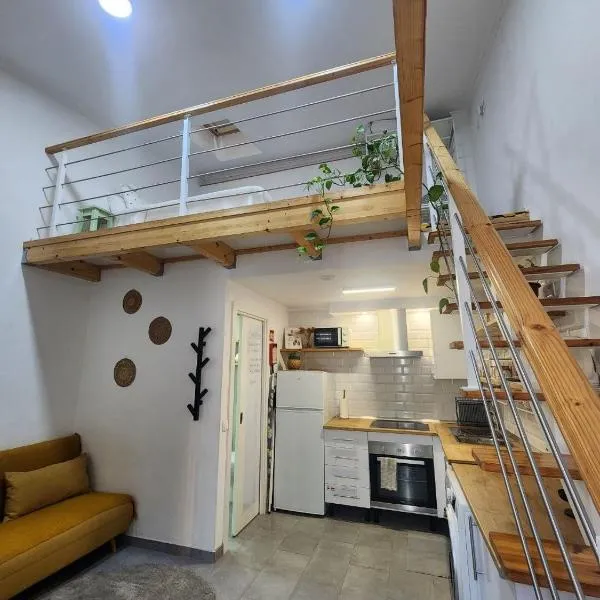 Tiny House Faro，位于法鲁的酒店