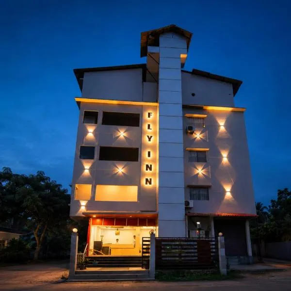 Fly Inn，位于古瓦哈提的酒店
