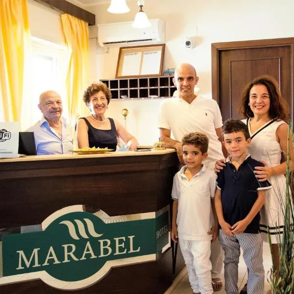 玛拉贝尔酒店，位于Pagliara的酒店