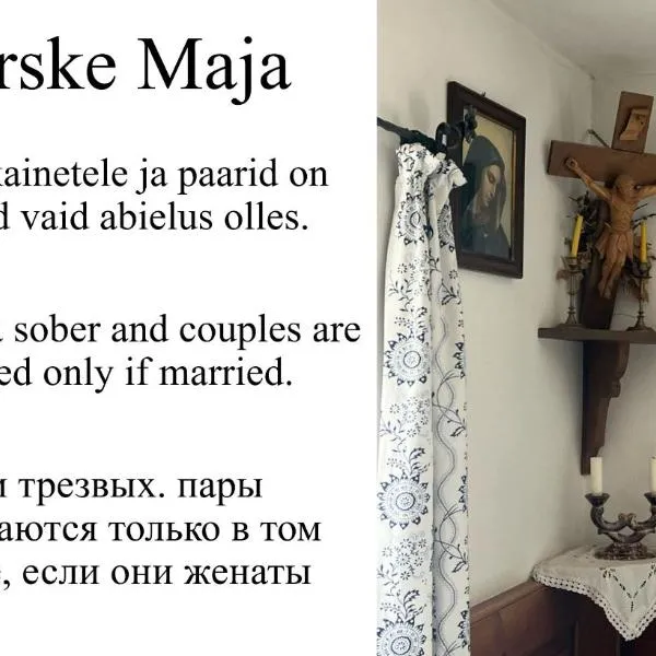 Karske tuba，位于Tapa的酒店