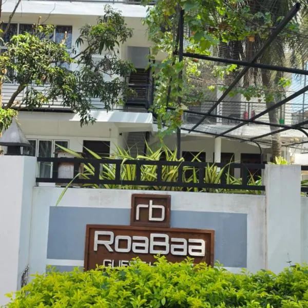 RoaBaa Guesthouse，位于拜蒂克洛的酒店