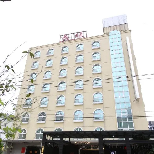 长缇海景饭店，位于T'ien-hsin-tzu (4)的酒店