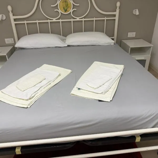 EDO'S HOME，位于罗纳特波佐罗的酒店