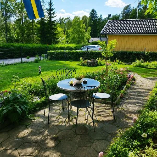 Rosgarden,位于Hallstavik的酒店