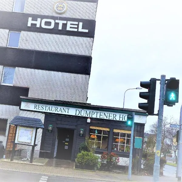 顿特内霍夫酒店，位于鲁尔河畔米尔海姆的酒店