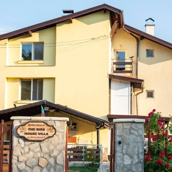 The Bird Villa，位于Bosnek的酒店
