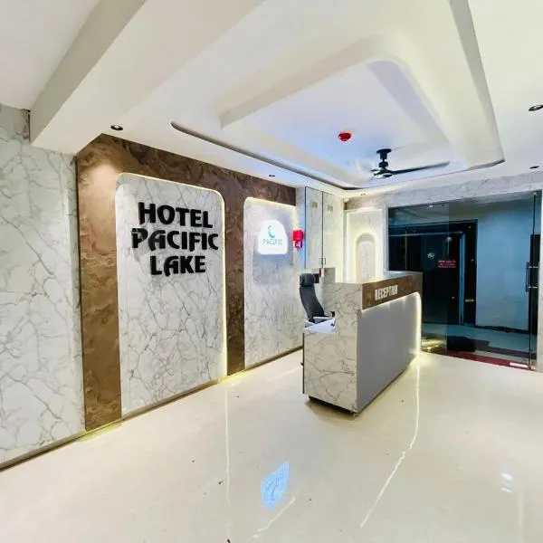 Hotel Pacific Lake,位于艾哈迈达巴德的酒店