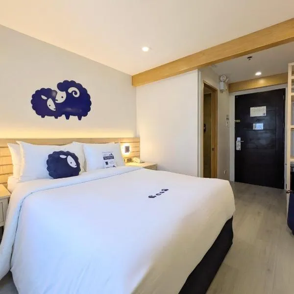 Kokotel Cebu Capitol，位于宿务的酒店
