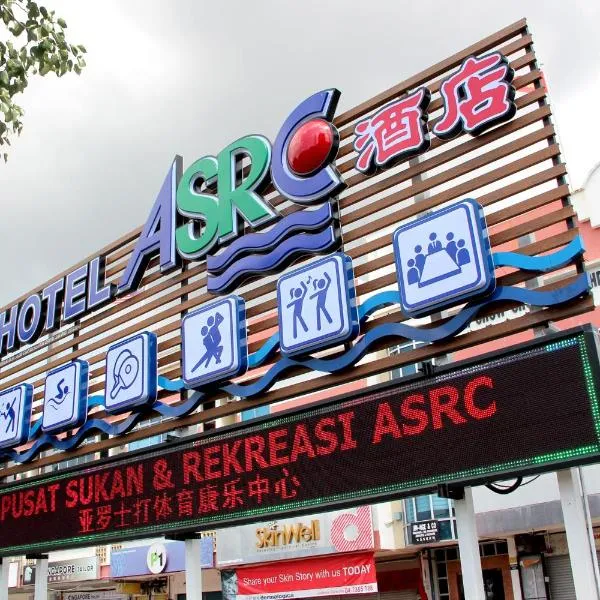 ASRC酒店，位于Kampong Sungai Mati的酒店