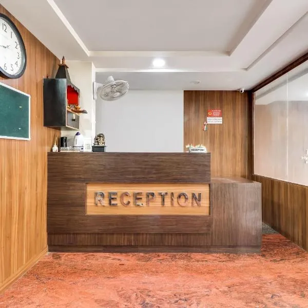 Super Capital O Seven Wonders Inn Near Sahara Ganj Mall，位于勒克瑙的酒店