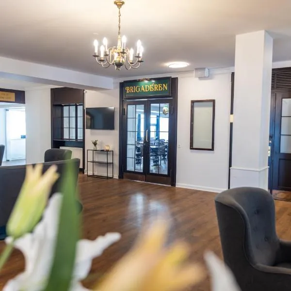 Hotel Phønix Aalborg，位于奥尔堡的酒店