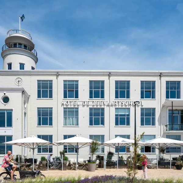 Hotel De Zeevaartschool，位于弗利辛恩的酒店