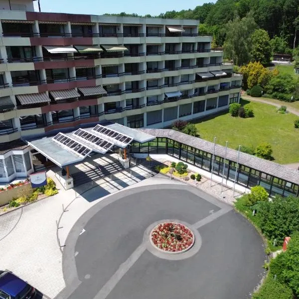 Parkwohnstift Bad Kissingen，位于巴特基辛根的酒店