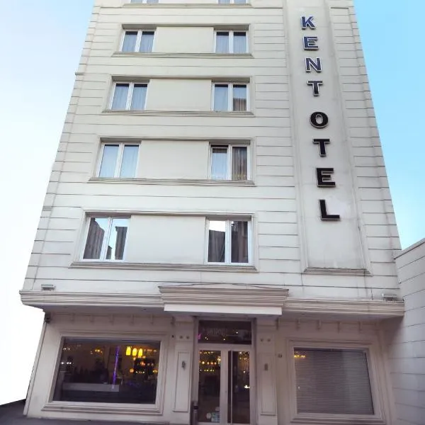 肯特酒店，位于萨姆松的酒店