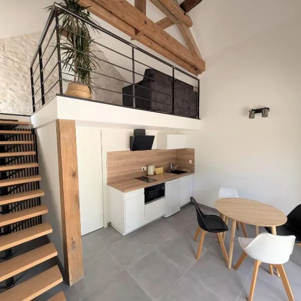 L'étable du Moulin，位于Mer的酒店