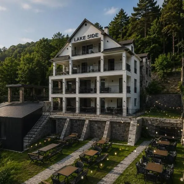 Lake side Dilijan，位于迪利然的酒店