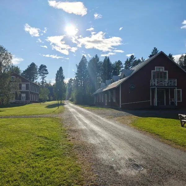 Norrkällan，位于Vännäs的酒店