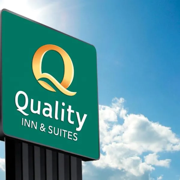 Quality Inn & Suites Temiscouata-sur-le-Lac，位于Temiscouata-Sur-Le-Lac的酒店
