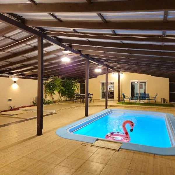 Magic Garden - Pool, Events, Free Parking，位于Tărtăşeşti的酒店
