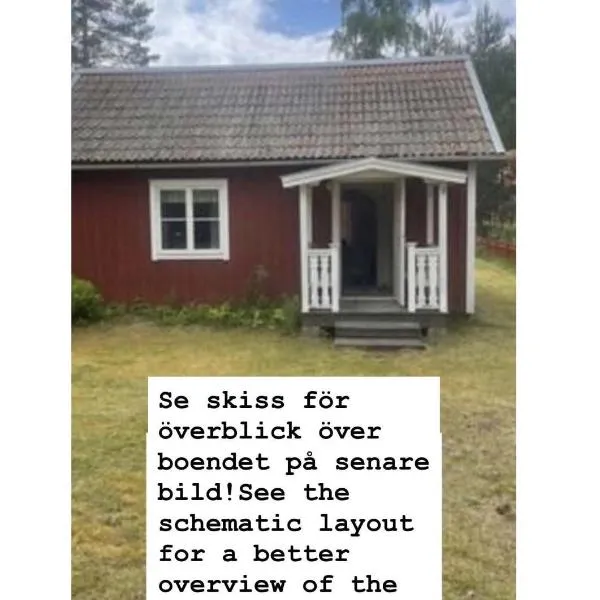 Stuga i Solvarbo, Dalarna，位于Gustafs的酒店