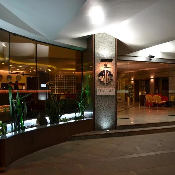 Itatiaia Hotel Passo Fundo，位于Independência的酒店