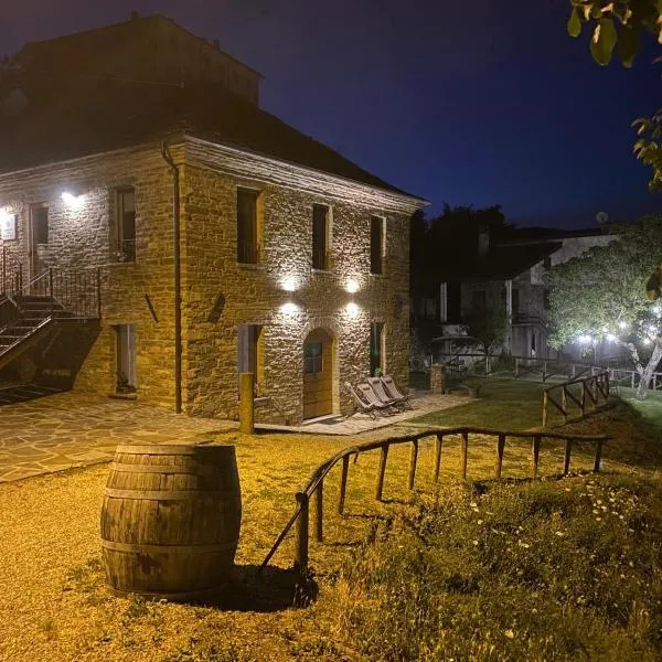 Agriturismo Il Mulino della Rocca，位于贝尔切托的酒店