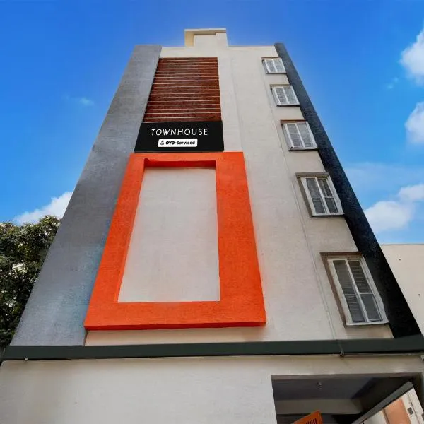 Super Townhouse Telapur Junction Formerly Fortune Inn，位于海得拉巴的酒店