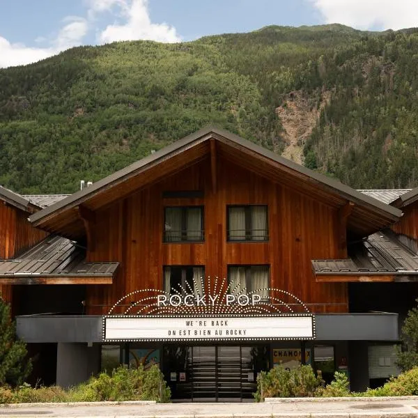 RockyPop Chamonix - Les Houches，位于里雾诗的酒店