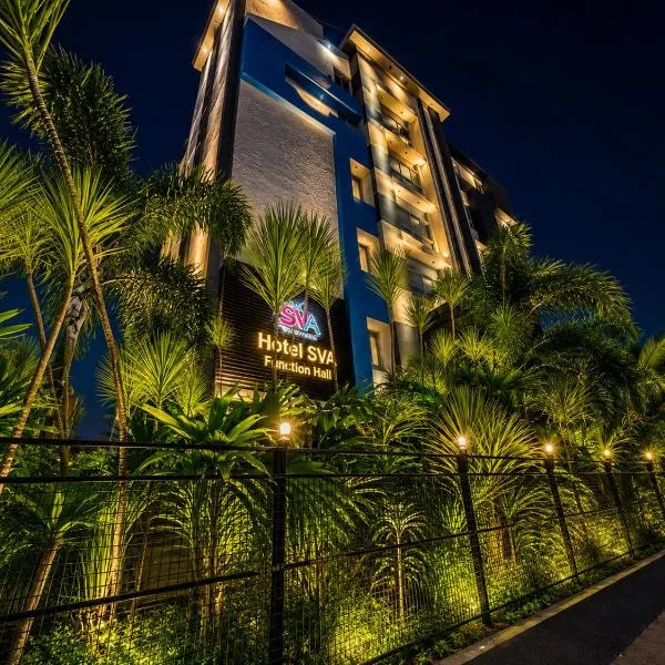 Hotel SVA，位于维沙卡帕特南的酒店
