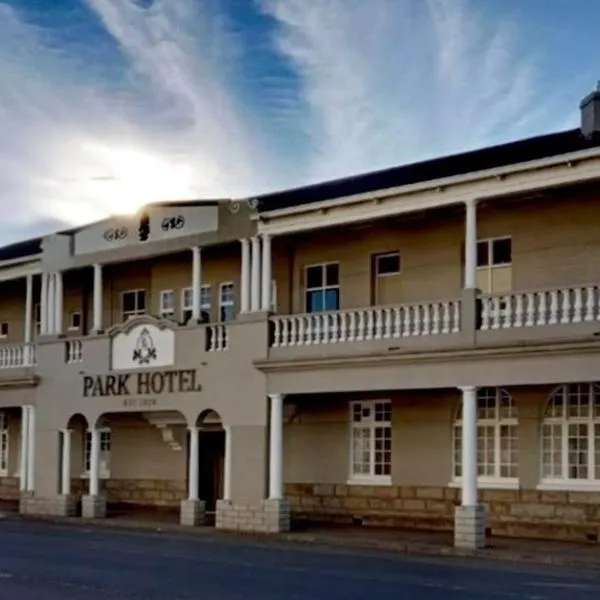 Park Hotel Bethlehem,位于伯利恒的酒店