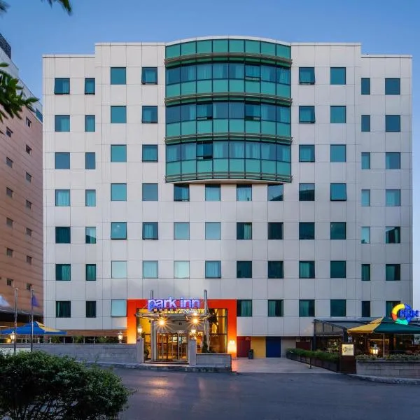 伊斯坦布尔亚洲卡瓦奇克雷迪森公园酒店,位于伊斯坦布尔的酒店