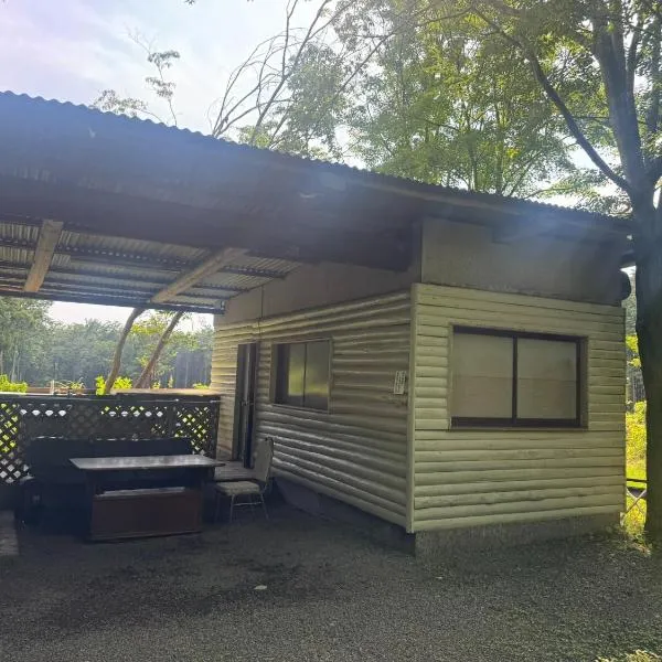 Shinfuji Auto Campsite - Vacation STAY 53262v，位于Kami-ide的酒店
