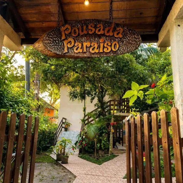 Pousada Paraíso，位于蜜岛的酒店