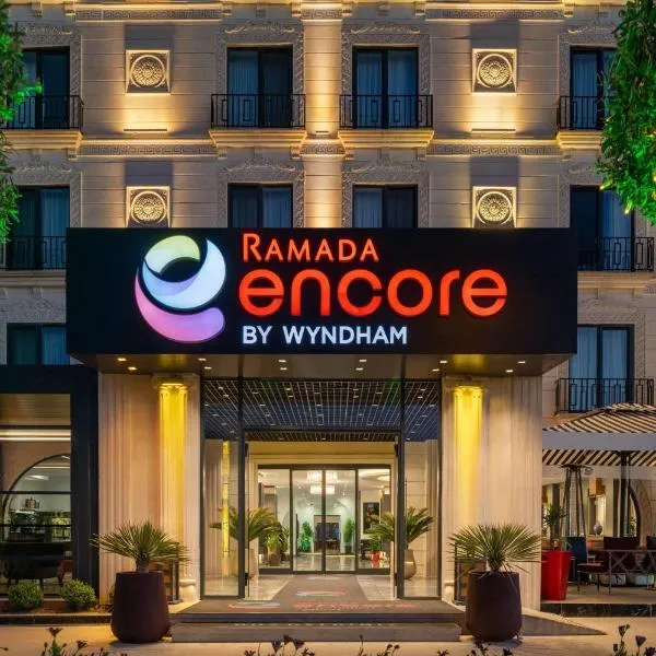 Ramada Encore by Wyndham Midyat,位于Midyat的酒店