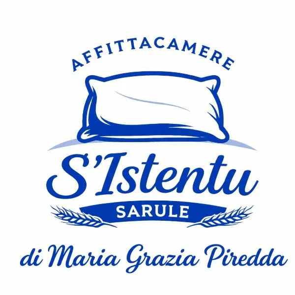 S Istentu，位于Sarule的酒店