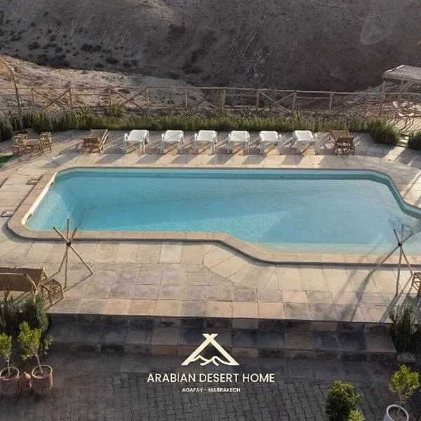 Arabian Desert Home，位于Aït Mazou的酒店