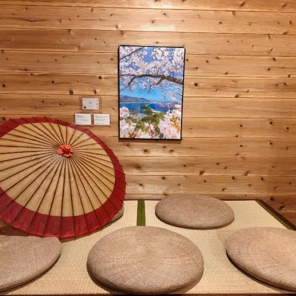 Morifuneya Ine - 森舟屋 伊根 -，位于Kameshima的酒店