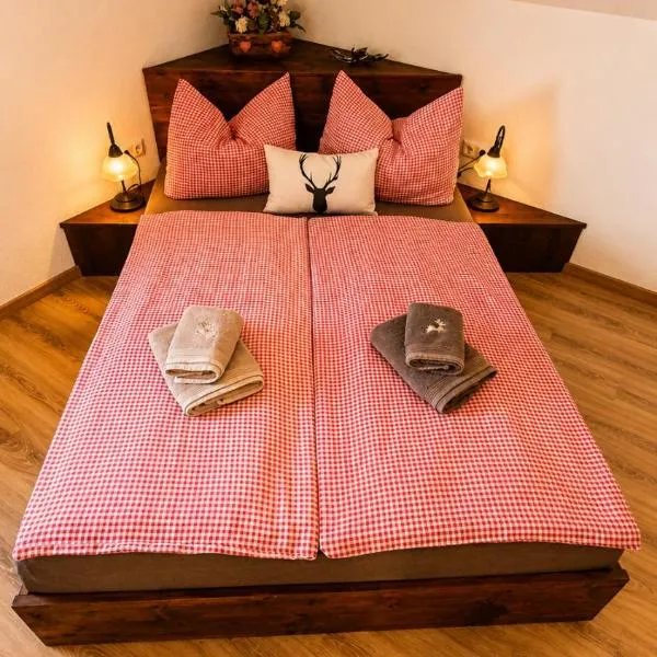 Ferienwohnung Weber Alpenglück，位于莱希布鲁克的酒店
