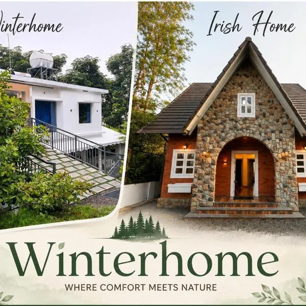 WinterHome homestay，位于蒙纳的酒店