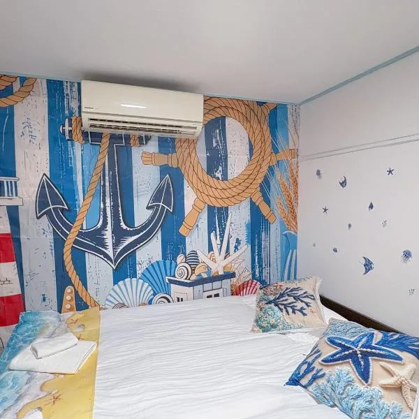 Yui HOSTEL，位于东京的酒店